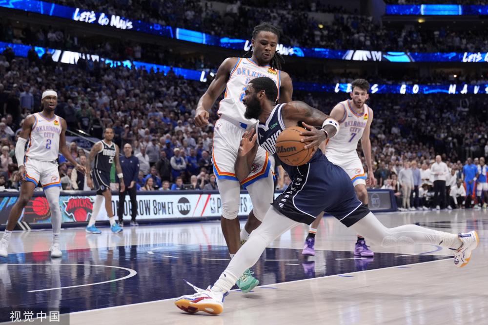 可能计划采 可能计划采