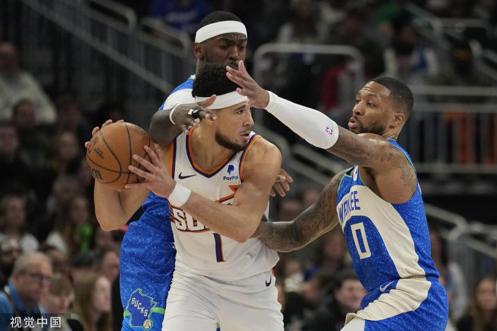 AC米兰的 AC米兰的