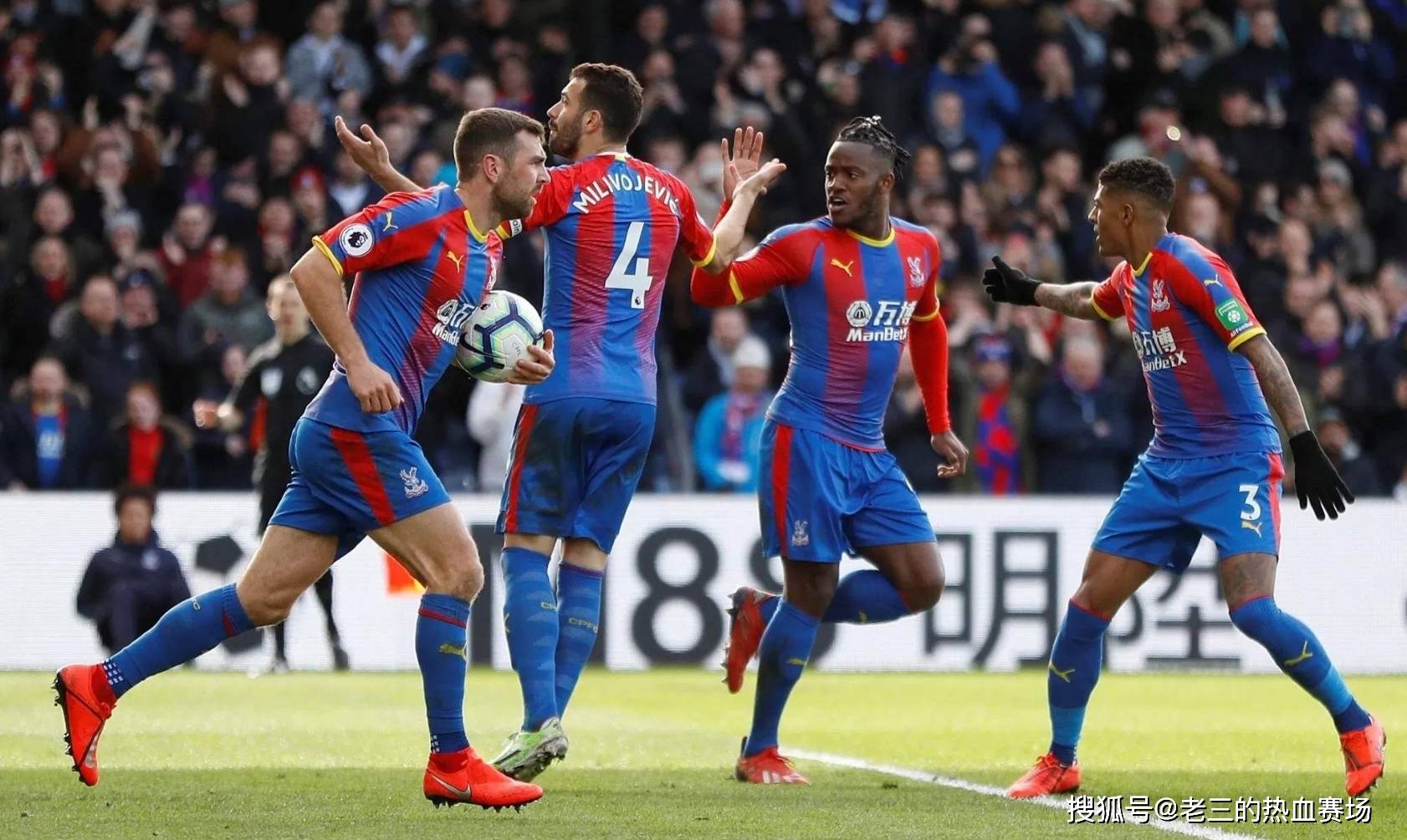 齐心协力 齐心协力